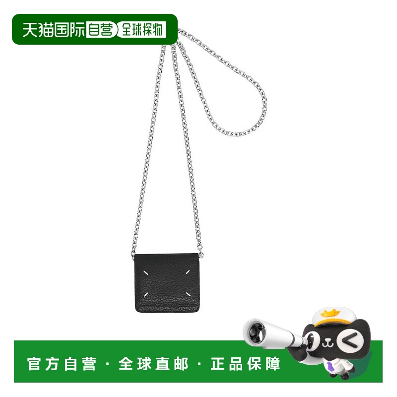 香港直邮Maison Margiela 卵石纹理小牛皮日常链条钱包斜挎包