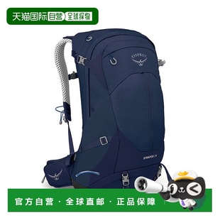 欧洲直邮鱼鹰 (2025 年新品) Stratos 34徒步背包
