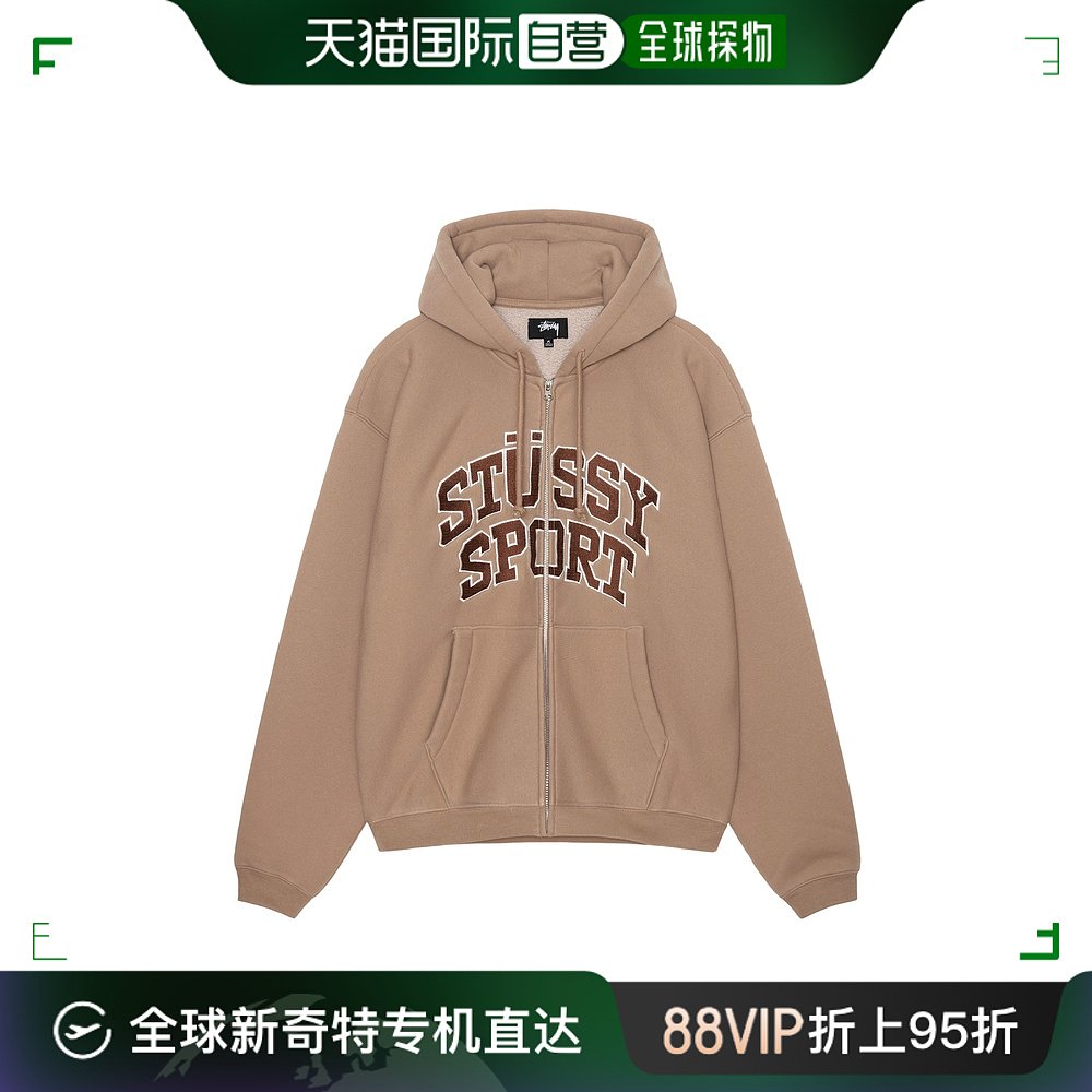 香港直邮Stussy斯图西男士连帽拉链卫衣 118540