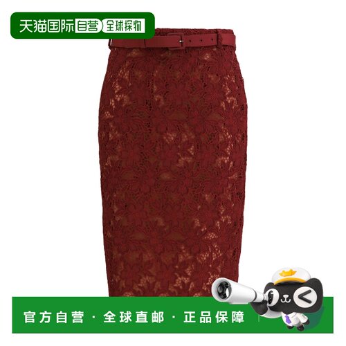 1h可退 香港直邮Self-Portrait 女士 凸纹花边蕾丝中长半身裙 RS2