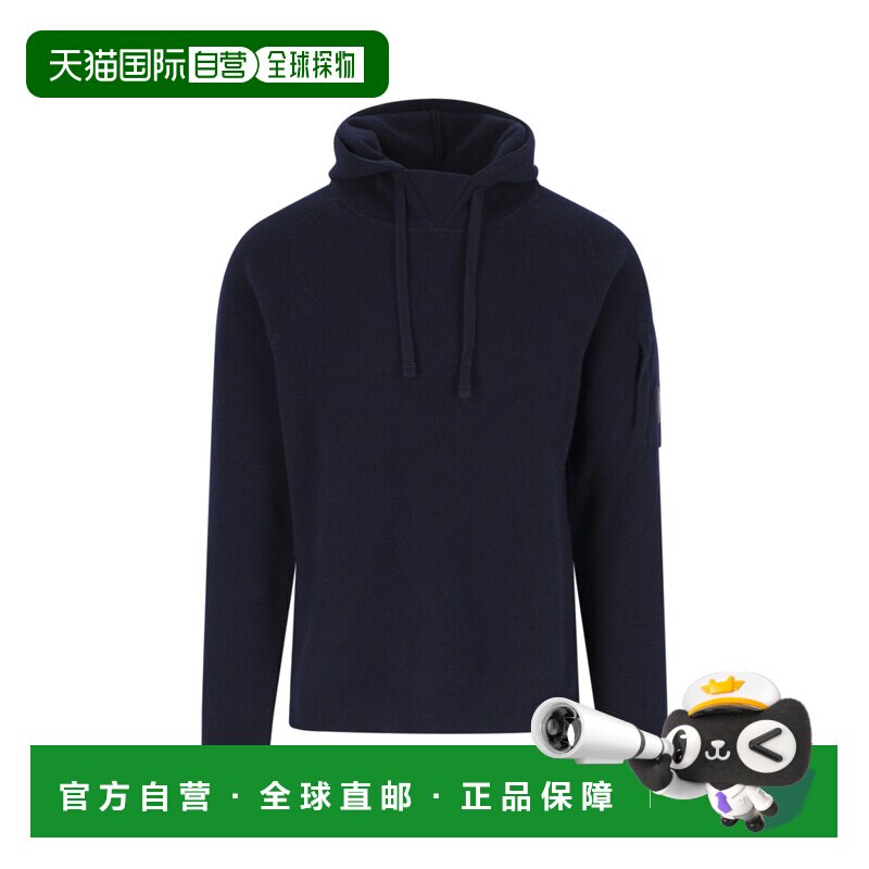 香港直邮C.P. COMPANY 男士卫衣 21CMKN098A11014【付后1h可退】