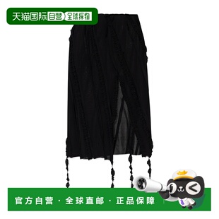 香港直邮Blumarine A522G254A长裙a字裙中长裙 徽标半身裙