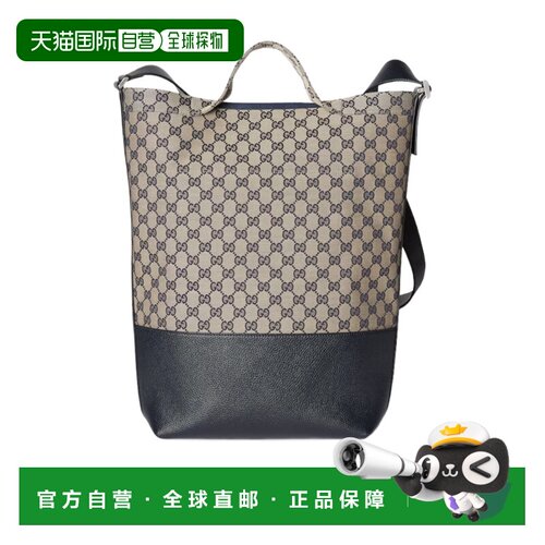 1h可退 香港直邮GUCCI 男士斜挎包 795816FADM38843 AW2024 黑色