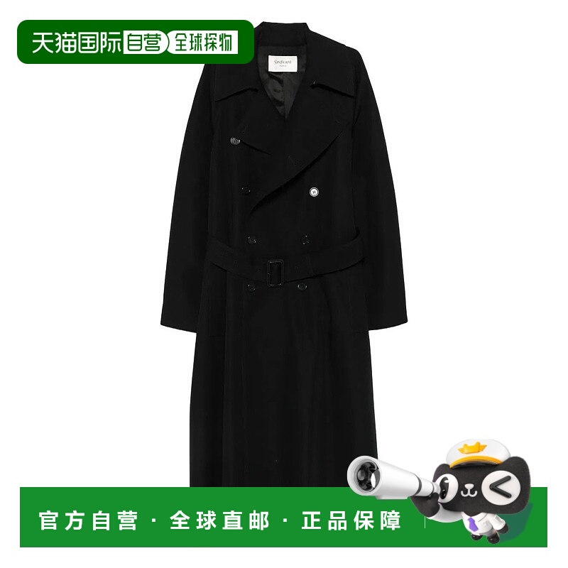 1h可退 香港直邮Saint Laurent 圣罗兰 男士 雙排扣束帶長版大衣