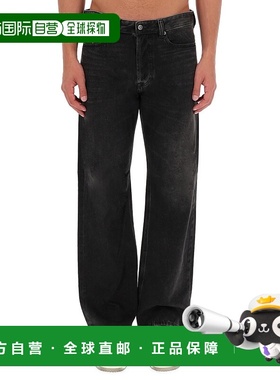 1h可退 香港直邮Diesel 迪赛 男士 