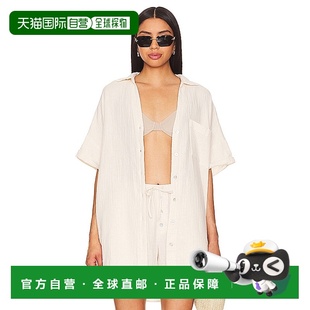 Terrazo 长衫 TERTU24 香港直邮l 舒适时尚 女士 beige米色 space