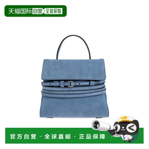 欧洲直邮MOSCHINO 女士手提包 MC4226PP1POF070A 【付后1h可退】