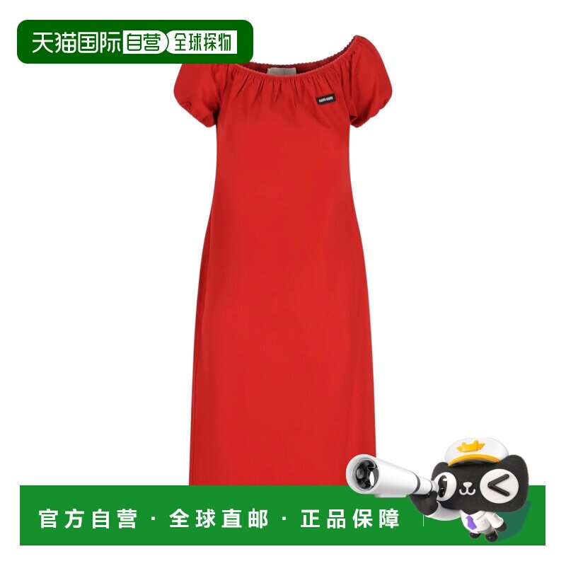 1h可退 香港直邮MIU MIU 女士连衣裙 MF61831BMSOOOF0011 CO 红色