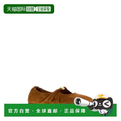 欧洲直邮LOEWE 女士芭蕾乐福鞋 LLPF466X04TAN AW【付后1h可退】