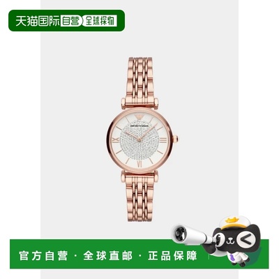 欧洲直邮emporio armani 女士 休闲手表