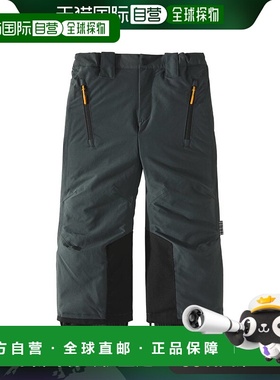 1h可退 香港直邮Molo 男童 Jump Pro 滑雪裤童装 grey灰色 舒适时