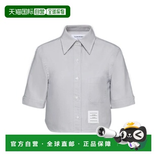 1h可退 香港直邮Thom Browne 短款短袖衬衫 FLL205AF0313
