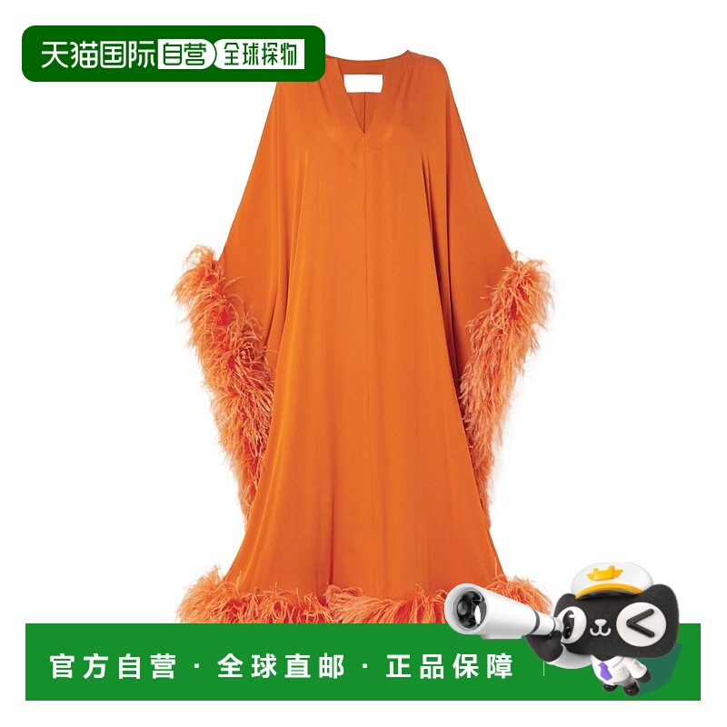 香港直邮Valentino 羽毛边饰垂坠礼服裙 1B3VAZG51MH