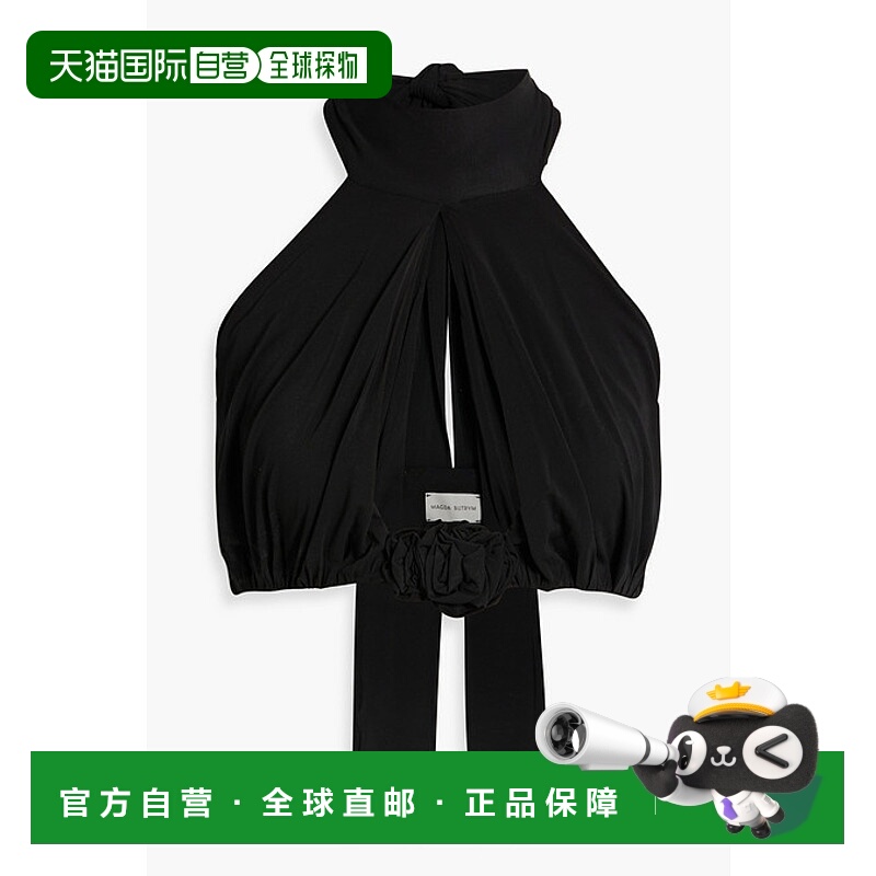 1h可退 香港直邮magda butrym 女士 短款弹性针织挂脖上衣 AW23BL