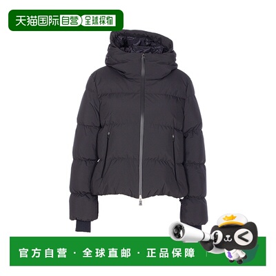 1h可退 欧洲直邮herno 女士 羽绒服