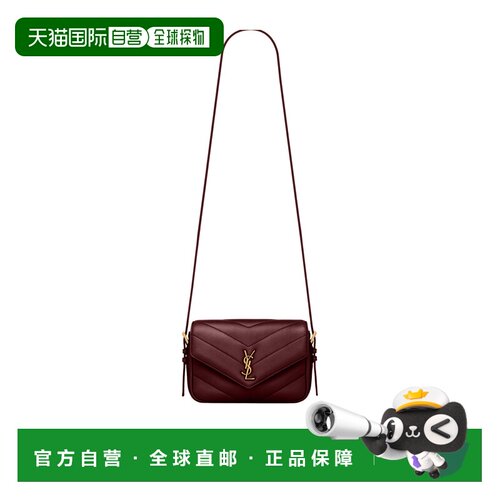 香港直邮Saint Laurent LOULOU TOY绗缝斜挎包 873156AAEAX单肩包