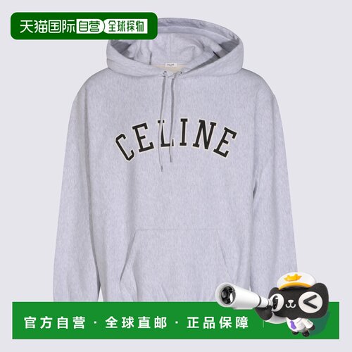 1h可退 香港直邮CELINE 男士卫衣 RY13Y123309NO