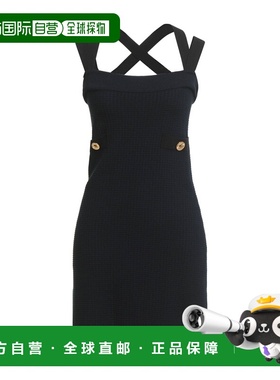 1h可退 香港直邮Patou 女士 紧身连衣裙 blue蓝色 舒适时尚