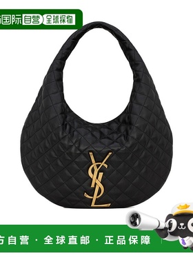 香港直邮Saint Laurent ICARE 绗缝流浪汉包 858160AAANG斜挎包