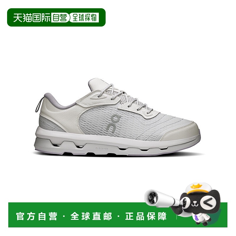 自营欧洲直邮ON昂跑 Cloud系列男士浅灰色聚酯纤维缓震运动跑步鞋