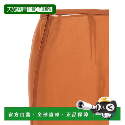 1h可退 香港直邮PRADA 女士半身裙 P123JSOOO1344F0033 SS2024 橙