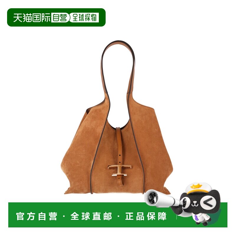 香港直邮TOD'S 托德斯 女士 BAGS 斜挎包托特包 X 【付后1h可退】