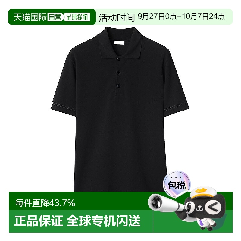 自营欧洲直邮BURBERRY/博柏利 男士黑色全棉字母Logo刺绣修身短袖