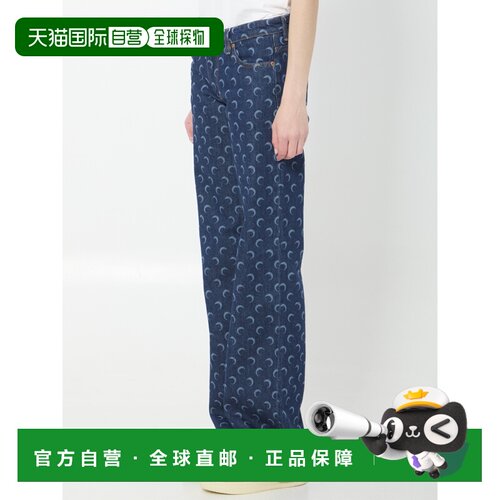 1h可退 香港直邮MARINE SERRE 女士牛仔裤 WPA180ARDEN0002BL80 S