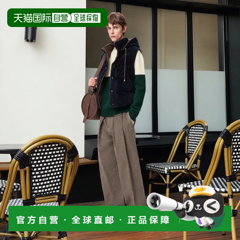 自营欧洲直邮LOEWE罗意威 男士白色/绿色猫咪刺绣羊毛针织毛衣