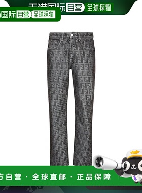 1h可退 香港直邮Fendi 芬迪 男士 FF牛仔裤 FLP288APSW grey灰色