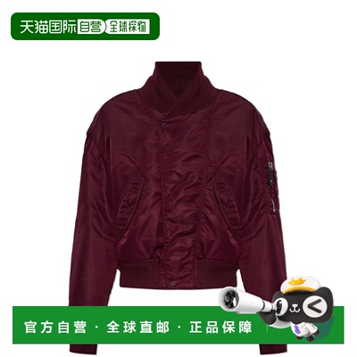 1h可退香港直邮DSQUARED2 女士西服 S75AM1192D35546392 AW2026外