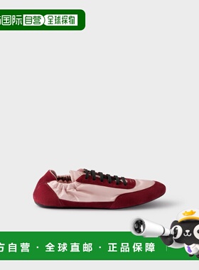 1h可退 欧洲直邮PRADA 普拉达 26春夏 1E959N_LZ4_F04VD_F_005 女