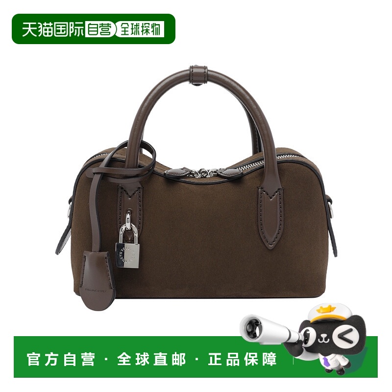 欧洲直邮stella mccartney 女士 单肩包