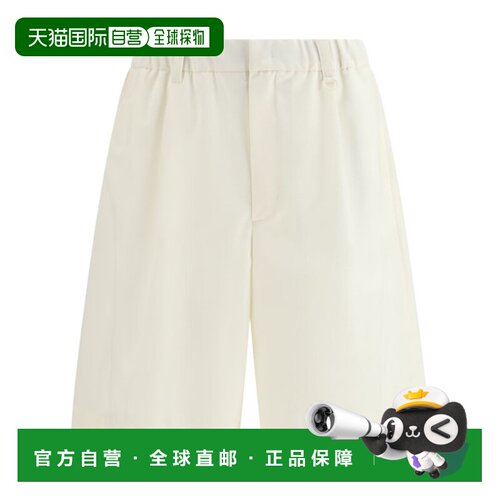 香港直邮HERNO 男士短裤 PT00069UL128471100 SS2【付后1h可退】