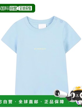 1h可退 香港直邮Givenchy 徽标圆领T恤 306839短袖