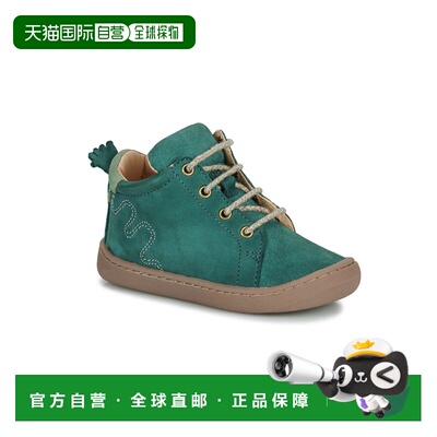 欧洲直邮Easy Peasy  MY DEBOO LACET 儿童鞋子高帮板鞋 AIZ60A-2