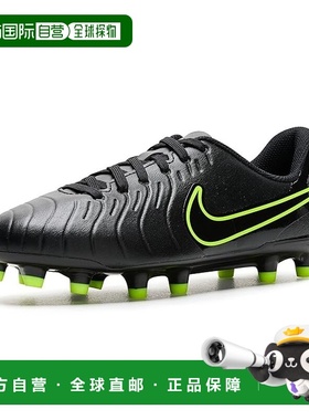 1h可退 香港直邮Nike 耐克 女童 Jr. Tiempo Legend 10 Club Mult