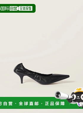 1h可退 欧洲直邮MIU MIU 缪缪 26春夏 5I374E_EFX_F0002_F_055 女