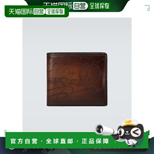 香港直邮Berluti 伯尔鲁帝 男士 Makore Scritto 皮革卡包卡套