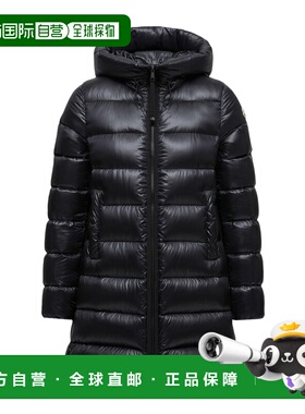 1h可退 Moncler 长袖羽绒服 L20931C00011597YG
