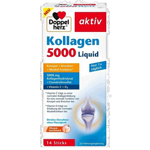 欧洲直邮德国双心Doppelherz关节骨骼胶原蛋白5000软骨素维D3口服