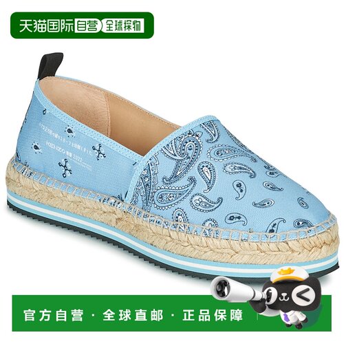 欧洲直邮Kenzo  MICRO 女士鞋子坡跟凉鞋 FC52ES192-F74-61编织鞋