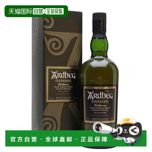 阿贝雅柏威士忌乌干达700ml