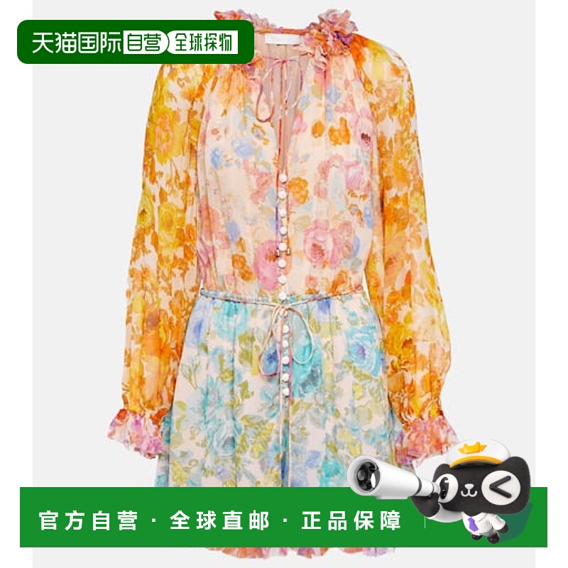 1h可退 香港直邮ZIMMERMANN 女士 Raie 花朵连体衣 colorful花色