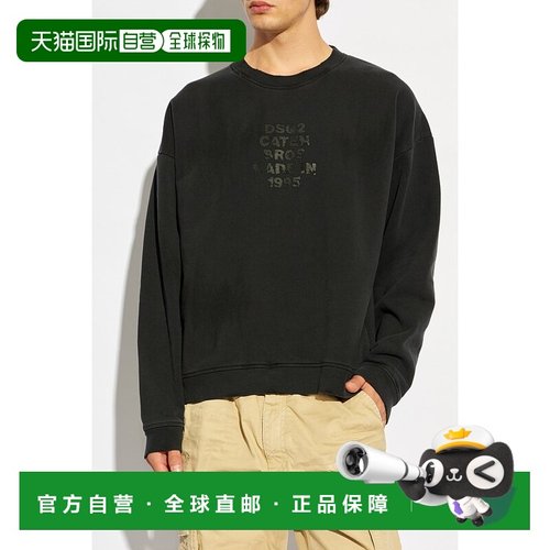 香港直邮Dsquared2 长袖卫衣 S74GU0819S25030