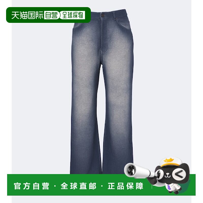 1h可退 香港直邮AcneStudios艾克妮女士运动长裤牛仔裤直筒裤图片