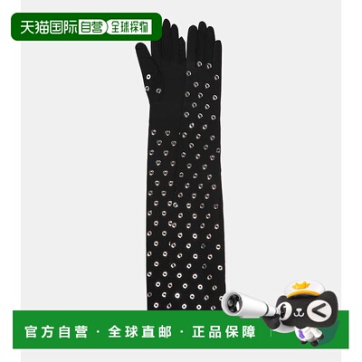 1h可退 香港直邮Alaia 女士 Eyelet 精饰针织手套 003774