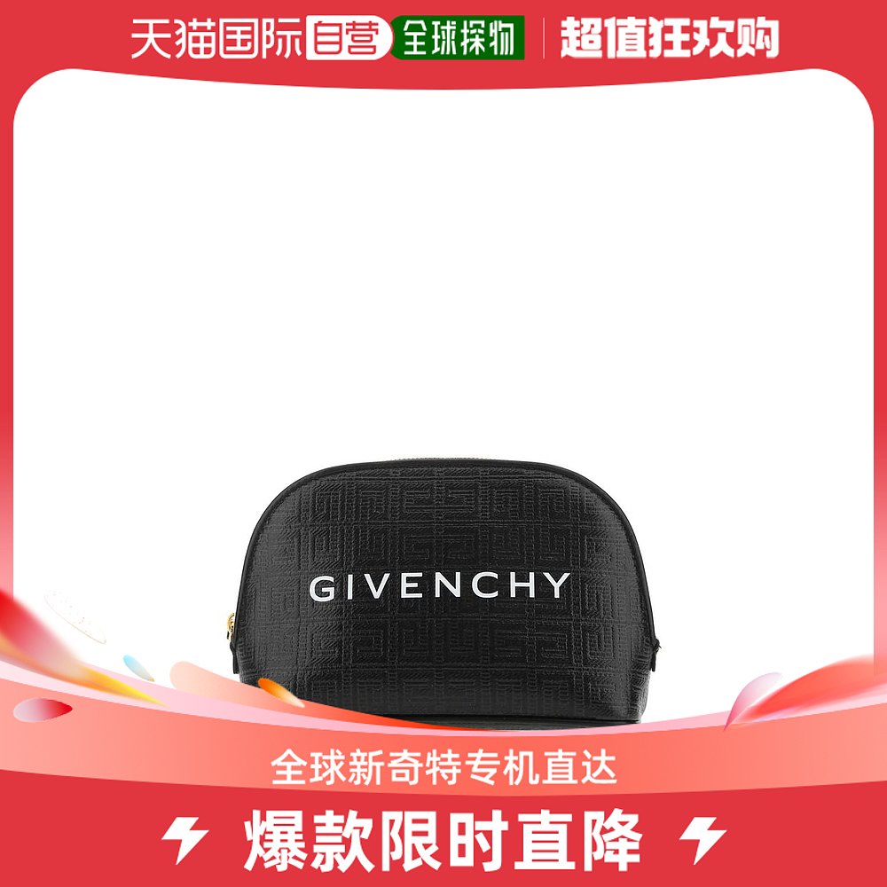 香港直邮Givenchy 女士Givenchy 徽标压花化妆包