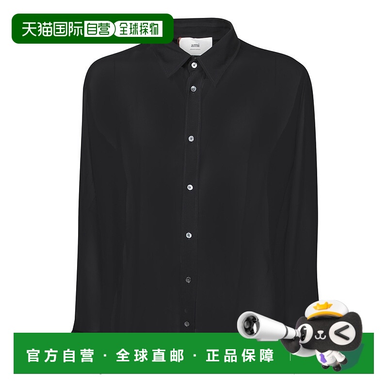 1h可退 香港直邮Ami Paris 男士 长袖衬衫 HSH071PL0027 black黑