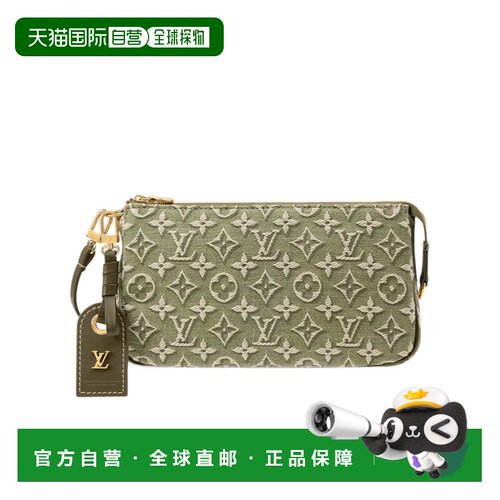 Louis Vuitton 图案单肩包 M29856 【付后1h可退】斜挎包手提包